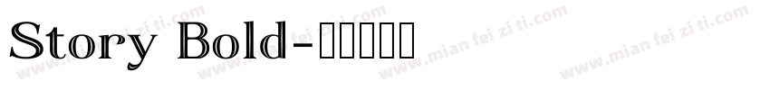 Story Bold字体转换